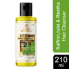 Khadi Organique Saffron, Tulsi & Reetha Hair Cleanser 210 ml