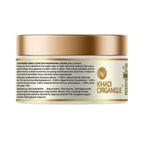 Khadi Organique Sandal & Olive Face Nourishing Cream 50 gm