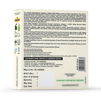 Khadi Organique Sandal & Rose Face Pack 100 gm