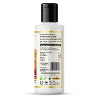 Khadi Organique Sandalwood Kesar Moisturizer 210 ml