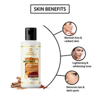 Khadi Organique Sandalwood Kesar Moisturizer 210 ml