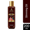 Khadi Organique Slimming Oil With Pomegranate, Capsicum & Juniper Berries 200 ml