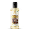 Khadi Organique Cold Pressed Sweet Almond Oil 210 ml