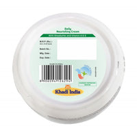Khadi Organique Daily Nourishing Cream With Shea Butter & Vitamin A & E 100 gm
