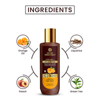 Khadi Organique Vitamin C Face Wash 100 ml