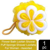 Majestique Cleanse Flower Loofah Mesh Bath 1 Piece