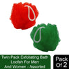 Majestique Exfoliating Bath Loofah Assorted Combo