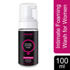 Mildcares Intimate Foaming Wash for Women 100 ml