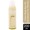 Nike Urban Musk Eau De Toilette Extreme Long Lasting Deodorant for Woman