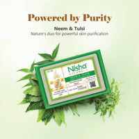 Nisha Neem & Tulsi Body Cleansing Soap Bar 125g â€“ Paraben Free, Vegan, Gentle Cleanse for Soft & Supple Skin, Suitable for All Skin Types, Men & Women