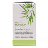 Pee Safe Organic Cotton, Biodegradable Sanitary Pads