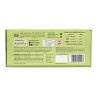 Pee Safe Super Plus Organic Cotton 16 Tampons