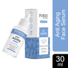 PORES Be Pure Anti Aging Face Serum With Soy Peptides, Pomegranate & Ceramides 30 ml