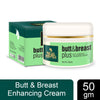 Real Myth Butt & Breast Enhancing Cream 50g