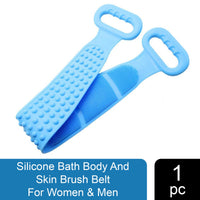 Majestique Silicone Bath Scrub Belt With Handle 1 Piece