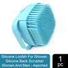 Majestique Bath Silicone Shower Scrubber Assorted 1 Piece