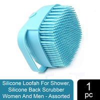 Majestique Bath Silicone Shower Scrubber Assorted 1 Piece