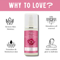 Skin Secrets Delicious Glow British Rose Lotion