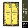 Tatsa Face Moisturiser Gift Set