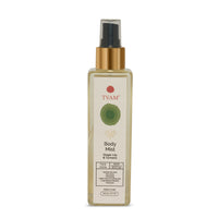 TVAM Body Mist - Ginger Lily & Turmeric 200ml - 1