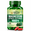 Vlado's Himalayan Organics Magnesium Complex Supplement - 120 Veg Tablets - 1
