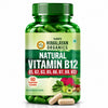 Vlado's Himalayan Organics Plant Based Vitamin B12 Natural - 1