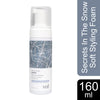 Voir Haircare Secrets In The Snow Soft Styling Foam