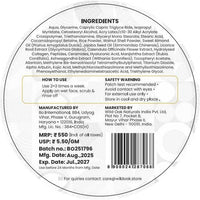 WildOak Korean Rice Exfoliating Face Scrub | 100g