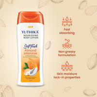 Yuthika Almond Soft Touch Body Lotion 300ml