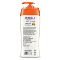 Yuthika Almond Soft Touch Body Lotion for Women & Men, Hydrating, Non-Greasy, (500ml)
