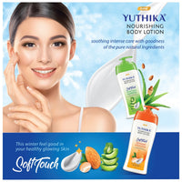 Yuthika Almond Soft Touch Body Lotion for Women & Men, Hydrating, Non-Greasy, (500ml)