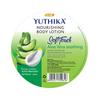Yuthika Aloe Vera Nourish Body Lotion 40 ml x 16 Pieces