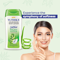 Yuthika Aloe Vera Nourish Body Lotion 40 ml x 16 Pieces
