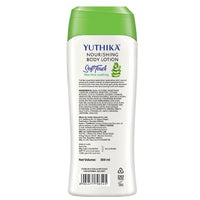 Yuthika Aloe Vera Soft Touch Body Lotion 300ml