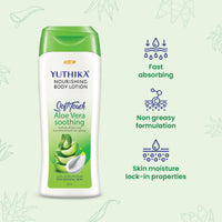 Yuthika Aloe Vera Soft Touch Body Lotion 300ml