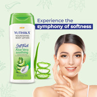 Yuthika Aloe Vera Soft Touch Body Lotion 300ml