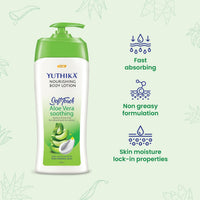 Yuthika Aloe Vera Soft Touch Body Lotion for Women & Men 500ml