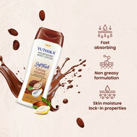 Yuthika Cocoa Body Lotion for Women & Men for Dry Skin 100ml