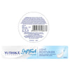 Yuthika Light Moisturizer Cream Glycerin, Shea Butter & Vitamin E 500g