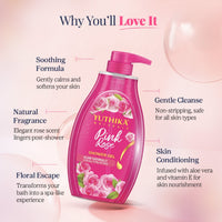 Yuthika Pink Rose Body Wash Shower Gel 750 ml | Gentle Cleanser for Women & Men | Refreshing All Skin Types Care