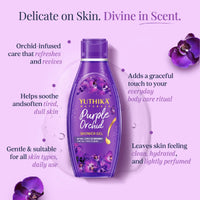 Yuthika Purple Orchid Body Wash Shower Gel 250 ml | Gentle Cleanser for Women & Men | All Skin Types Daily Care