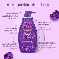 Yuthika Purple Orchid Body Wash Shower Gel 750 ml | Gentle Cleanser for Women & Men | All Skin Types Daily Care