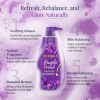 Yuthika Purple Orchid Body Wash Shower Gel 750 ml | Gentle Cleanser for Women & Men | All Skin Types Daily Care