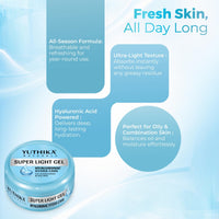 Yuthika Super Light Gel Face Moisturizer 300 ml (Hyaluronic Acid)