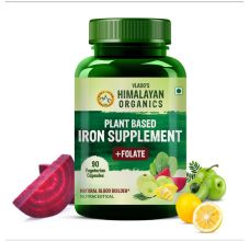 Vlado's Himalayan Organics Plant Based Iron Supplement - 90 Veg Capsules
