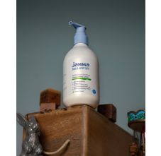 Janma Care Hydrating & Soothing Moisturizing Lotion | 250 ML | Janma Baby & Junior Care | Almond Oil, Organic Ghee, Avacado, Oats