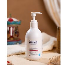 Janma Care Loving & Balancing Shampoo for Baby & Junior Mild & Gentle, Tear-Free Formula | 250 ML
