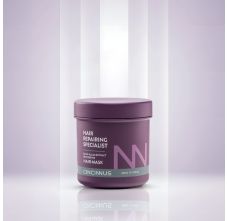 CINCINNUS Black Algae Extract Frizz Repair Hair Mask 200 ml