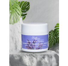 Skin Secrets Calming & Gentle Smoothing Lavender & Oatmeal Gel Scrub 100 ml